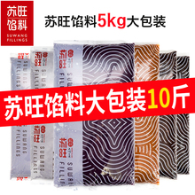 ���S�־G����G��ɳ�W�����W�Ϲ��W�t�����W���F��ɳ5kg