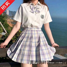 ��ϵ�ϼ�jk�Ʒ�����ȹŮ��ȹȫ�׶���ȹ�����b�W���Ʒ�12�q�WԺ�L