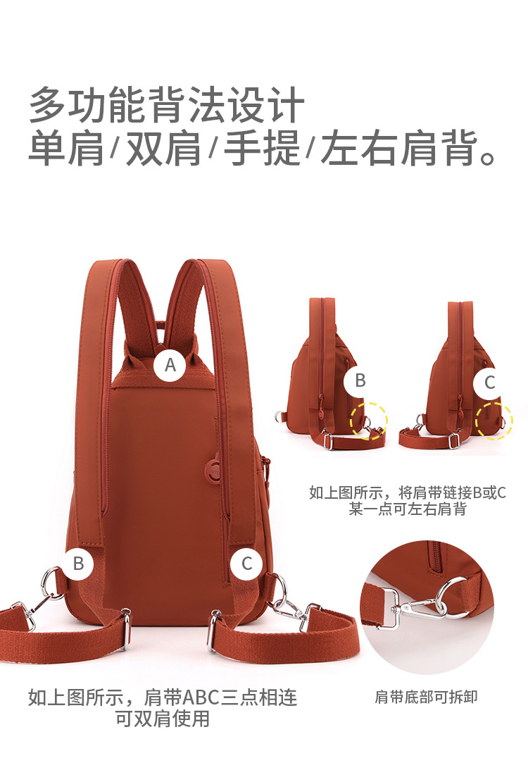 Hochwertiger mehrschichtiger Nylon-Stoff Rucksack neu vielseitiger Schulterrucksack Damentasche koreanischer Stil modisch bequem leichter Rucksack