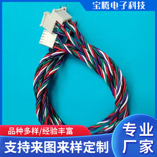 A large number of computer cable 4.2 Spacing 2510 terminal wiring harness various cable 2468 cable 3.96 wiring