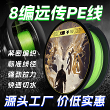 ���S���l·���hͶ8��pe���~����~�����������R΢��O���O�ߺ���