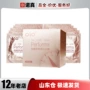 olo物理敏感成人安全套