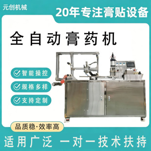 �|�������Ƹ�ș�C�๦��һ�wȫ�ԄӸ�ș�C���Ɣ����ע���͙C