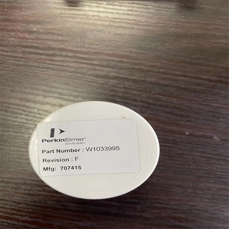 W1033995超大截取锥PerkinElmer适用的ICP-MS型号
