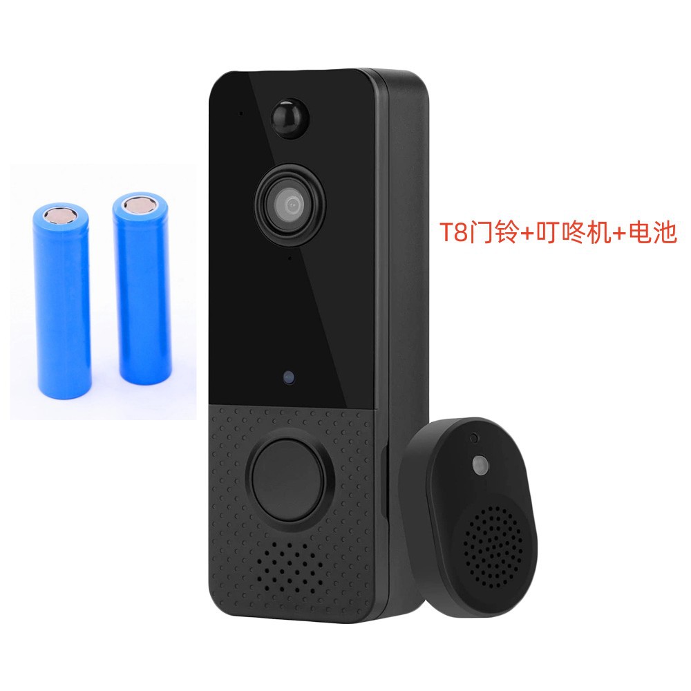 T8 초인종 + 딩동 기계 + 배터리