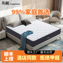 �S��ֱ�N�Ƶ���ð��᠖���ɴ��|������ܛӲ�m�мӺ�ϯ��˼���|