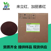 �����t�����a�����ؼt�������t����Bֳ���S��ɫ�� �����S����10%