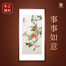 ������~���������� �͏d�쮋�ֹ����������P�b���������