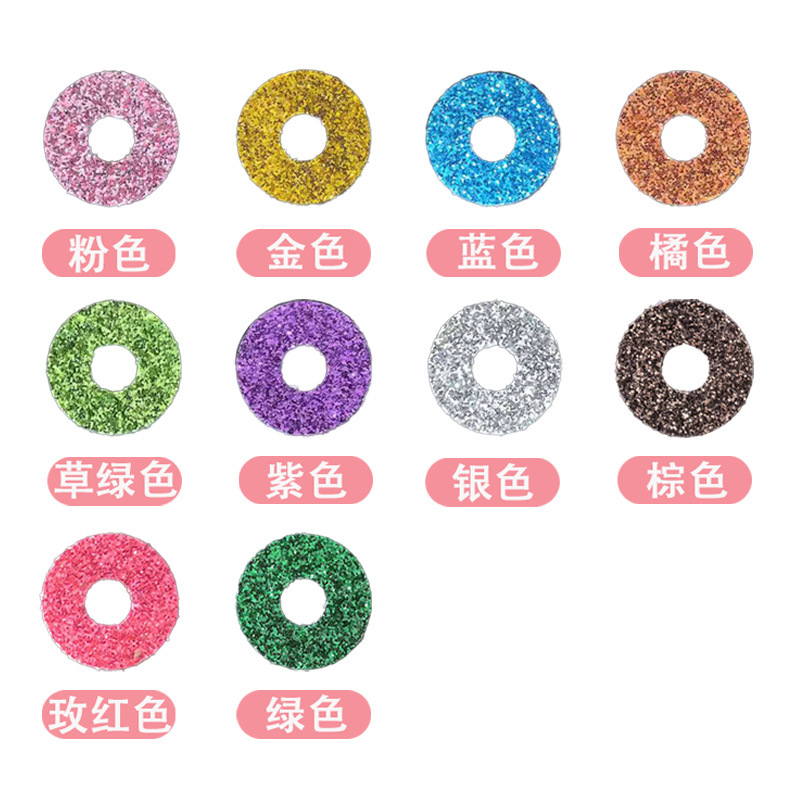 Resin stereo glitter crystal eyes glitter 3D eyes plush toy plastic eye color film-only color film