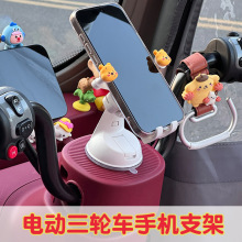 ��݆܇�֙C֧���m���ŵϐ۬�����늄�܇���P�̶����¿����С���