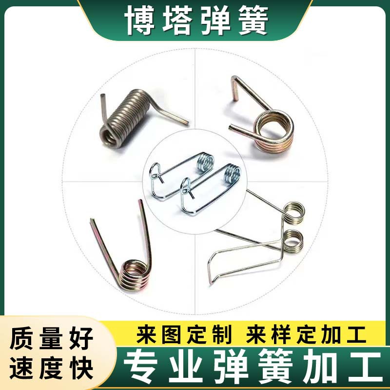定制不锈钢压缩弹簧精密设备弹簧定做小大号各种尺寸弹簧压簧锥度