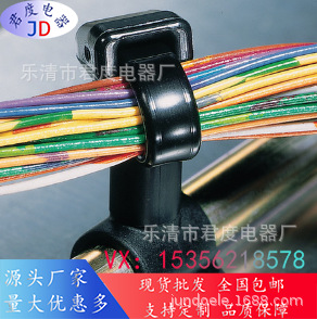 JD管夹类分体式固定扎带156-01236 | T50SVCOC9-11A-PA66HI RH