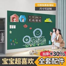 ���Ժڰ堝�N���ÿɲ�����ͯ�װ��L������Ƴ��Ӻ����Ͻ̌WС�ڰ�