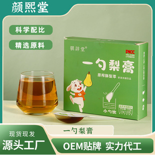 �S�����lһ�������b130g�����������බ��ͬ����̴��ӹ�