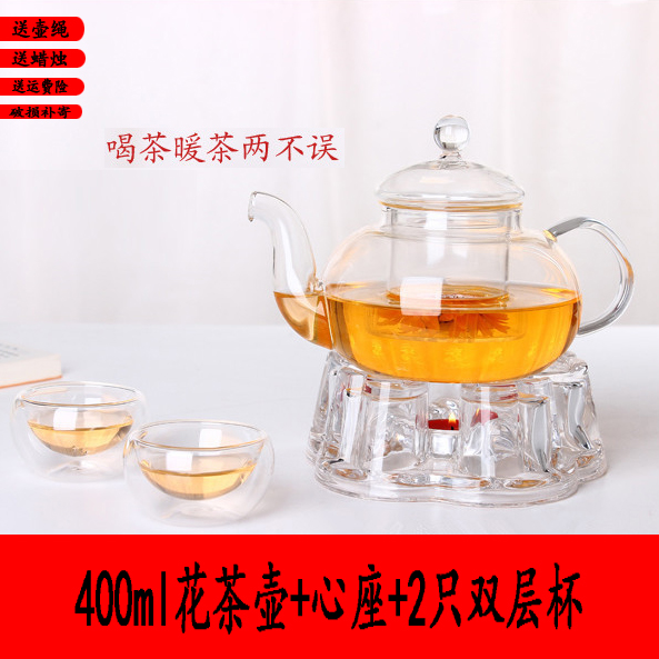 하트 베이스, 2겹 컵, 양초가 포함된 400ml 냄비