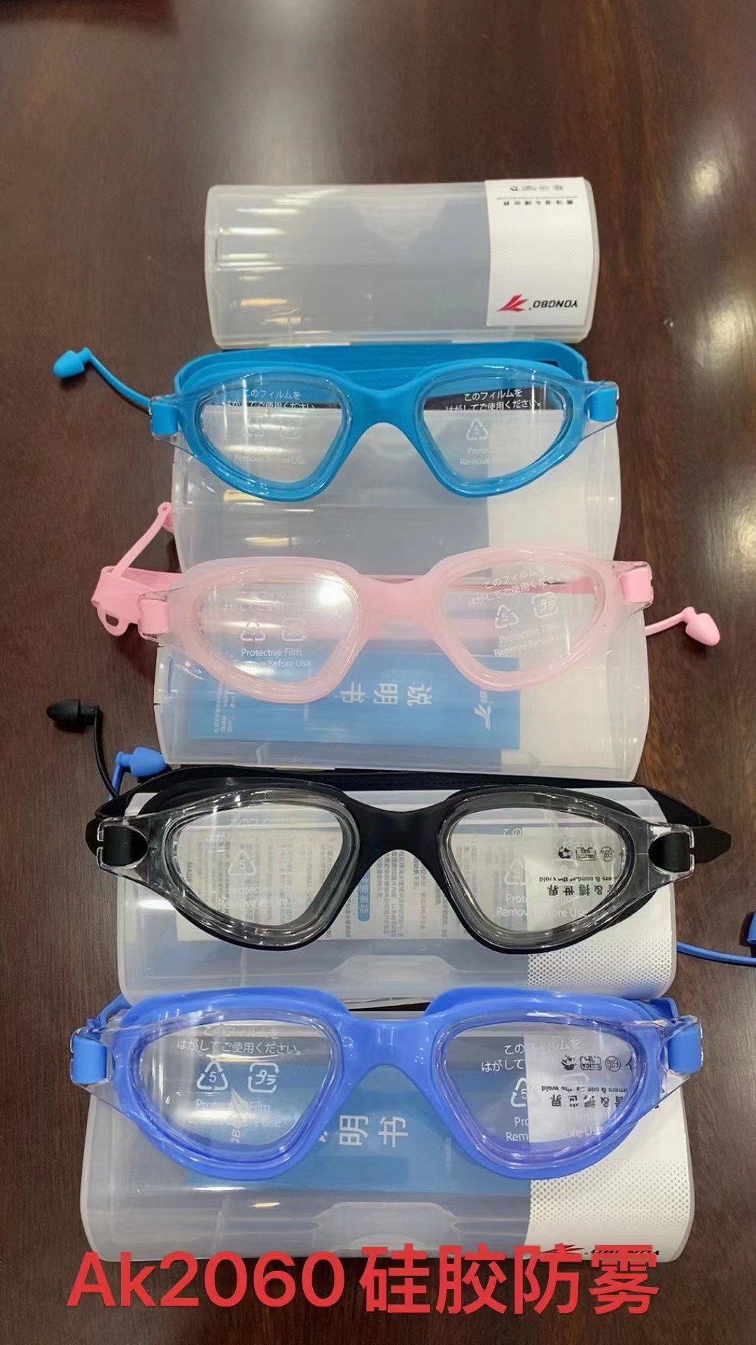 Gafas de Natación Antivaho e Impermeables de Policarbonato Antivaho e Impermeable para Natación