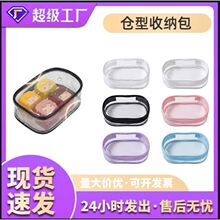 pvc���ֵ���ނ}�Ͱ������ä�����k���޸�͸����朷��m����ռ{