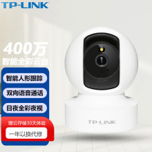 TPLINK 400fɫv̨oWjOؔz^TL-IPC44CLȫо