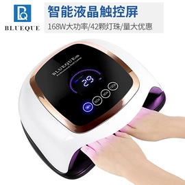 美甲机;其他美甲产品;露营风扇
