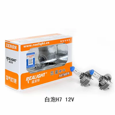 low beam 12v headlight xenon Ön faralar - natural-light-h7-12v100w-a