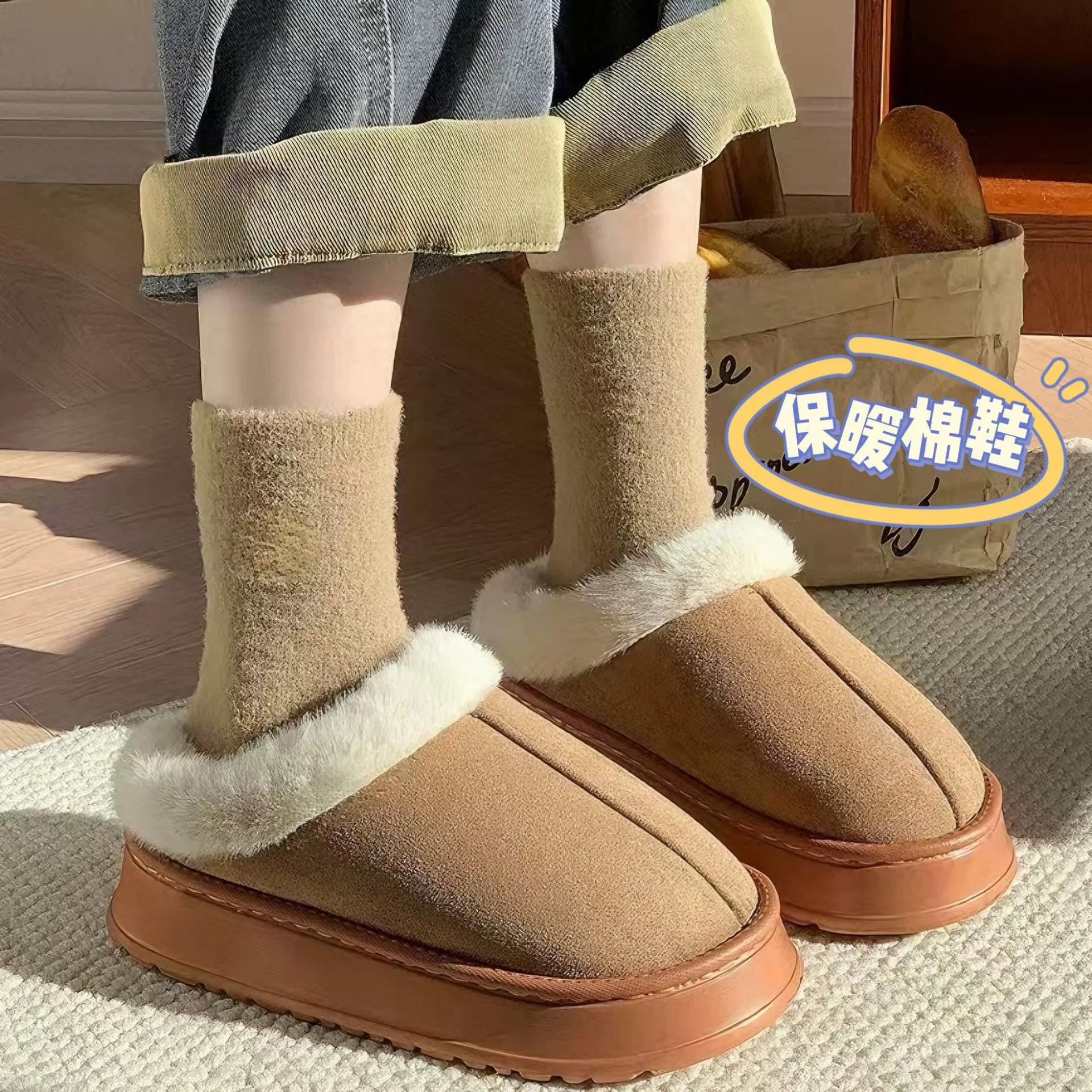 EVA Толстая подошва наконечник хлопчатобумажные тапочки женский 2024 новый зимний интерьер нескользящие утолщенные и теплые наружные плюшевые тапочки