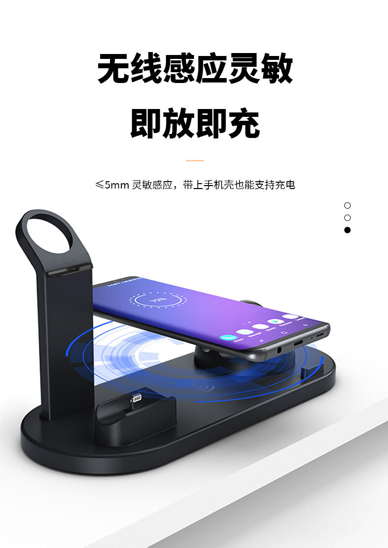 六合一-二代-中文_05