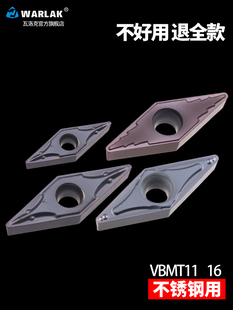 ����܇��ƬVBMT160404/110304���P�܇�����^�C�A��A�ȿ��µ���