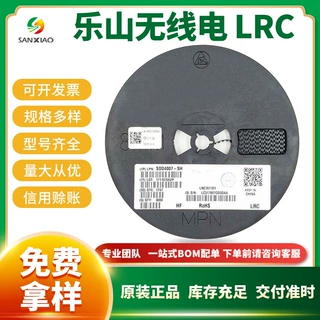 LRC/乐山 整流二极管SODF107-SH 封装SOD-123FL 原装现货