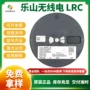 乐山整流sodf107-shsod-123fl二极管