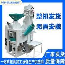 柴油款碾米机日产600公斤水稻谷子脱壳机110铁辊碾米组合机定制