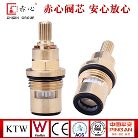 快开、阀芯;CNC加工;注塑加工