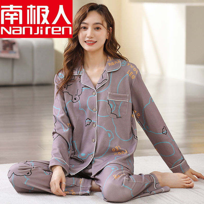Pijama de algodón 100% de Madre de mediana edad Pantalones de manga larga de primavera y otoño para mujer Cardigan exterior desgaste suelto traje de desgaste para el hogar