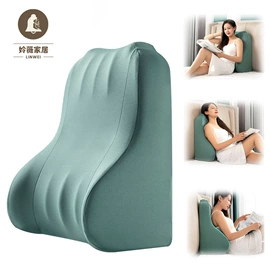 U型枕;坐垫椅垫;功能枕