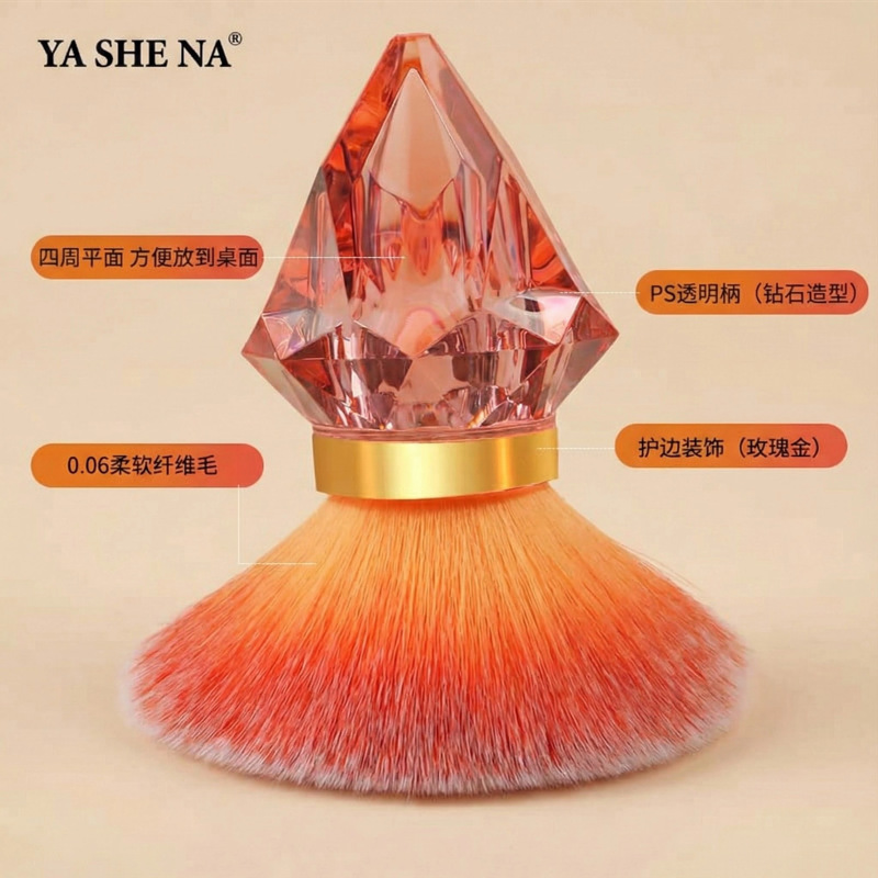 Yasna nuevo cepillo de maquillaje de diamante único cabeza de hongo cepillo de polvo suelto multicolor uñas en polvo cepillo de polvo herramienta de belleza