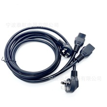 16A�Դ���������厧����X���Cc19�Դ�� ���ˎ��iƷ��β�Դ��