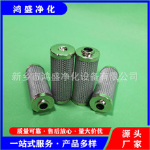 0110D003BN3HC��ѹ�Ͷ�����о 0110D005BN3HCҺѹվ��о����