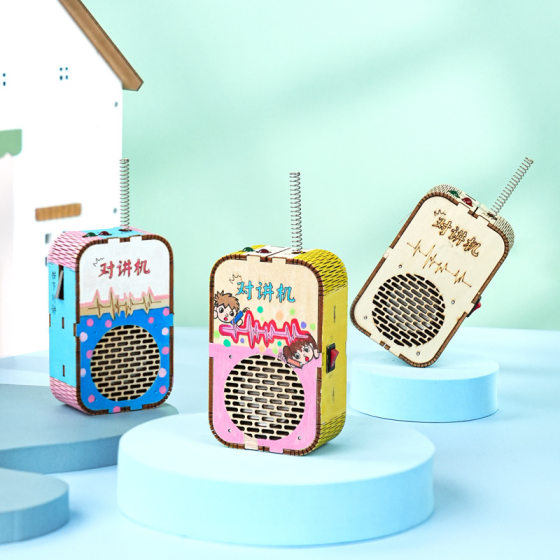 Science and technology small production children's walkie talkie wooden handmade diy scientific invention experiment steam wireless paging teaching aid