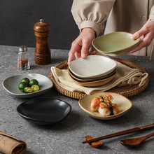 ��ʽ���մɵ��c�ĵ�������Ʒ����{ζ���͹Ų˵��ӄ���С�Ե��;�