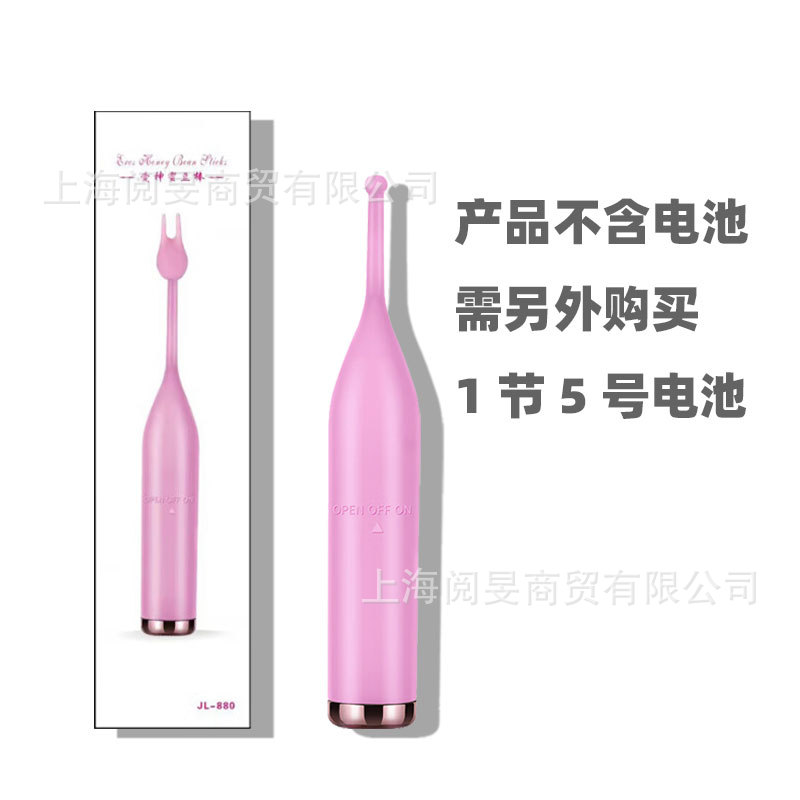 Jinle love god honey bean dot trendy pen (boxed)