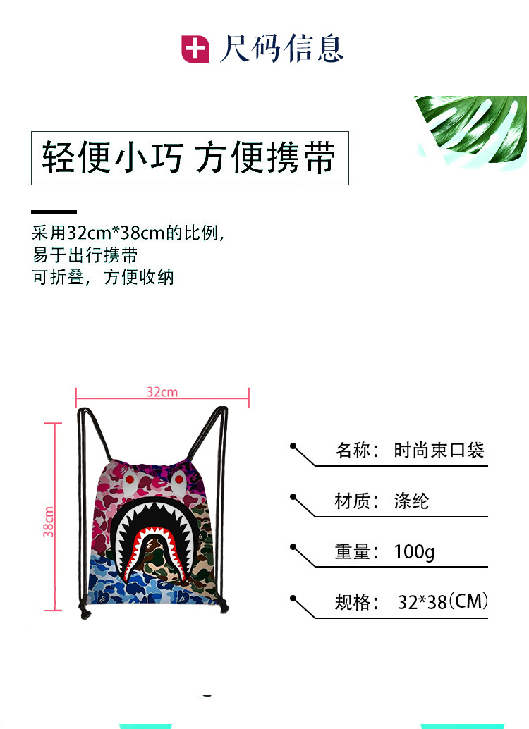 O1CN011TWJDS1HXnEEpBX2R_!!2214337250768-0-cib.jpg?__r__=1745312404455