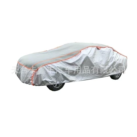 汽车车衣;摩托车配附件;其他船舶配件