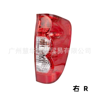 After the Wind Jun 5 Tail light
