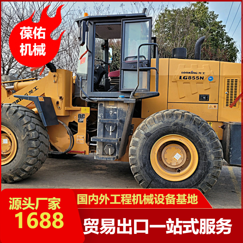 全国配送转让二手柳工50装载机低油耗 操作便捷