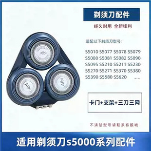 �m���w������횵�series 5000  6000 7000  9000��Ƭ���W��Q���