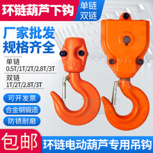 �h�늄Ӻ��J���õ��h朗lʽ���h���h/���p朗l���J���C �S�В��h