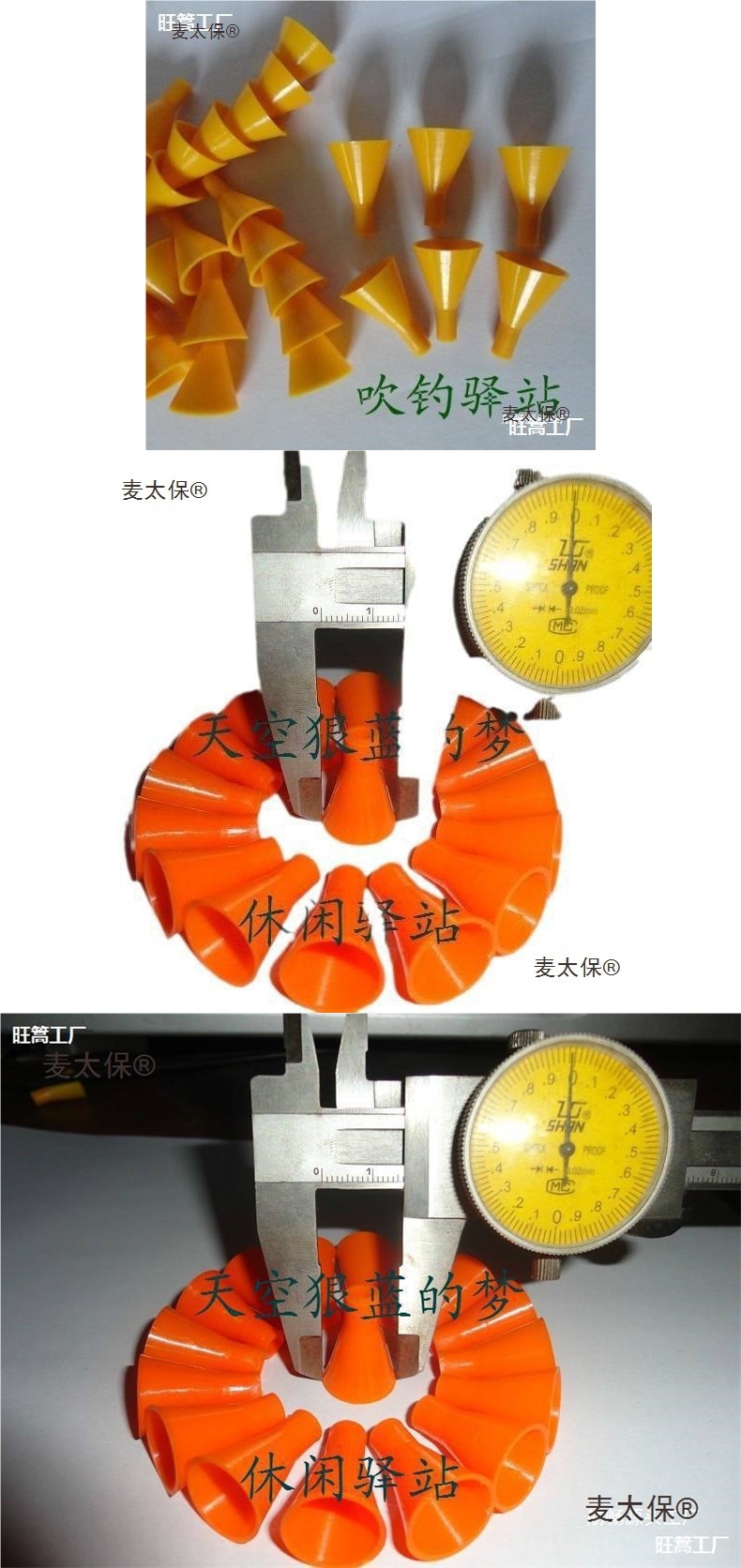 Plastic Blow-Dried Arrow Tail, Tail Fin, Arrow Tail Piece, Tail Tip, Metabo