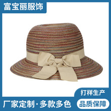 ��ɫ�����Y����ñ���ėl�y�O��ñ��ñ��ꖷ���͸��ñ���l��ñ��