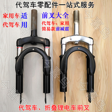 ���{܇ǰ���ۯB늄�܇14��o���Ƚzǰ��p������܇�мyǰ�����