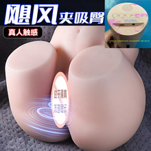 hHģԄӊAƨwC늄ȫԄμӟȤƷ