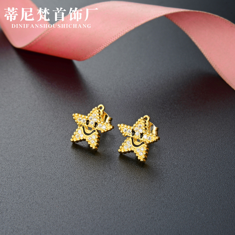 Pequeña estrella S925 pendientes de plata esterlina joyería creativa diseño nicho estilo coreano personalizado chapado en oro pendientes para las mujeres